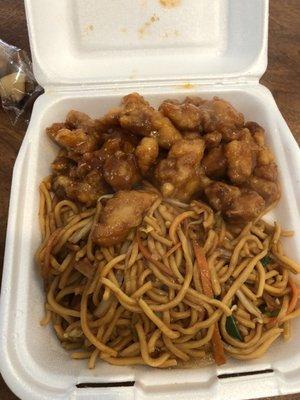 Orange Chicken Lunch Special