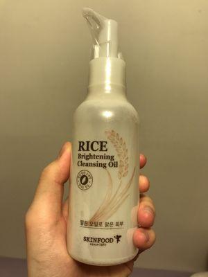 Cleansing oil