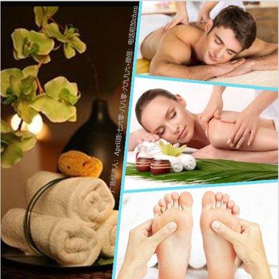 Reflex Foot Spa Tel:405-928-5288 2111 W Main St, Norman, OK 73069