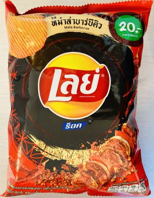 Lay's® Mala Barbecue