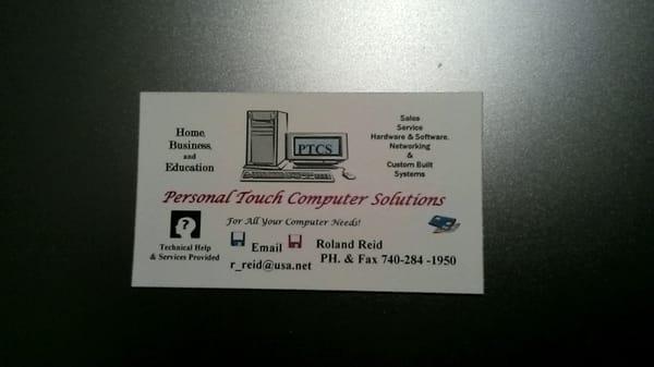 For all your technology needs.