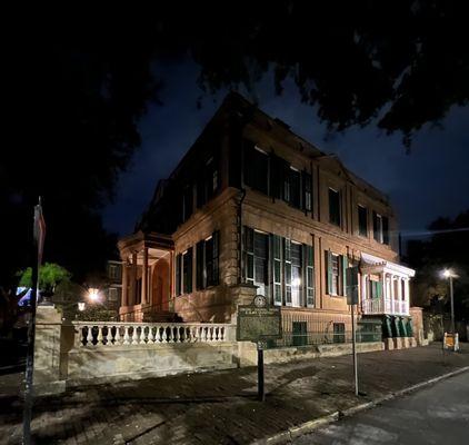 Owen Thomas House & Slave Quarters