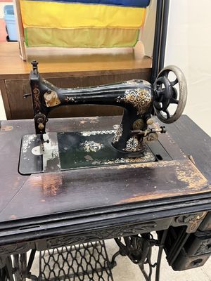 Vintage sewing machine