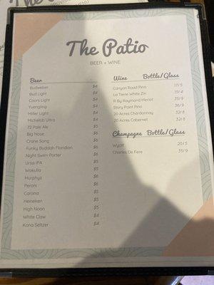 Drink menu