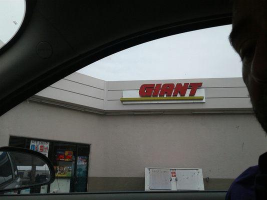 Giant Gasoline & Convenience Store