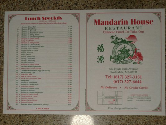 Front of menu