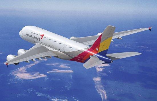 Fly Asiana Airlines!! Low fares