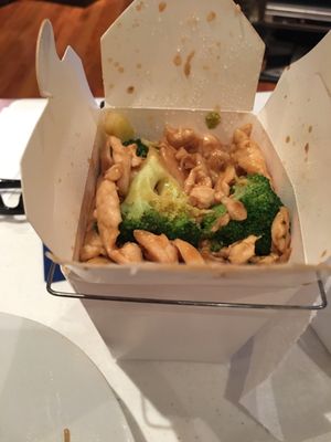 Chicken broccoli