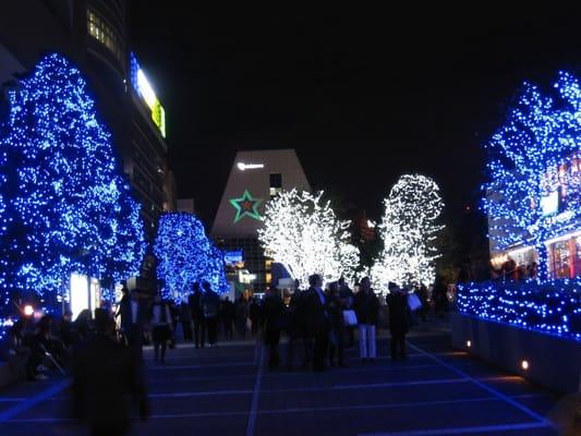 Tokyo at night.