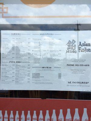 Window menu