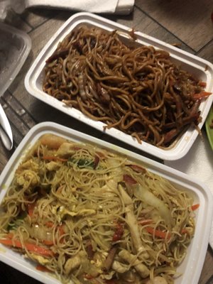 Low mein and Singapore noodles. Super good.