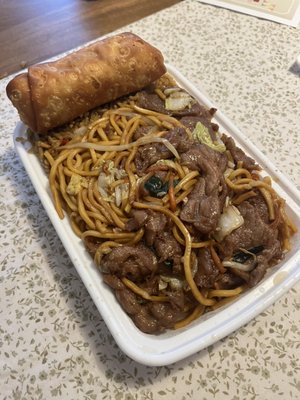 Beef lo mein