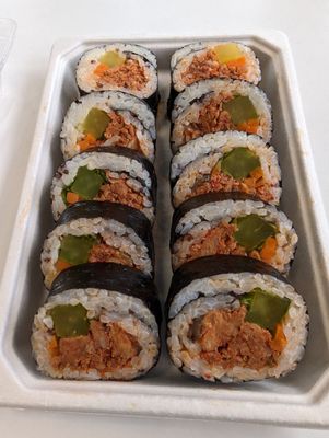 spicy pork gimbap