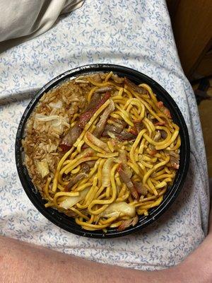 Lo Mein and fried rice (pass )