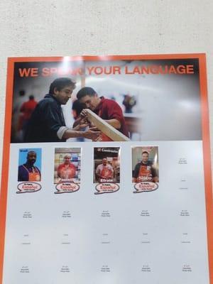 Home Services at the Home Depot