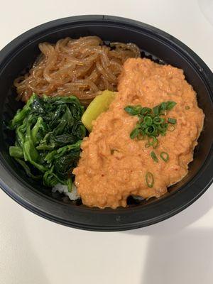 Spicy Ahi Bowl