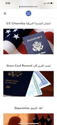 US CITIZENSHIP