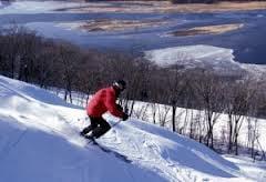 Enjoy the slopes at Chestnut Mountain