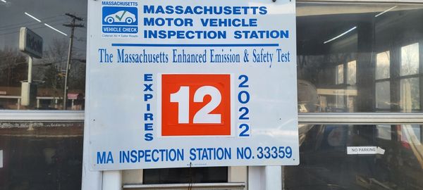 Massachusetts state inspection