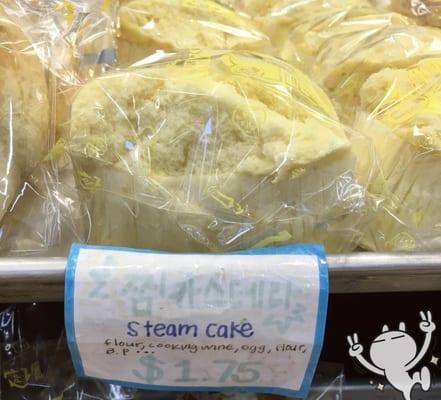 Yip, I'm pimpin' Nephew's neighborhood bakery inside Lotte ^..^ I habitually grab a spongy steam cake $1.75