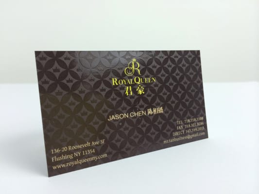 spot uv business card