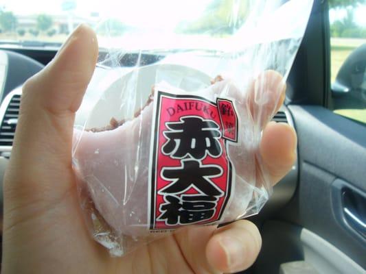 DAIFUKU is Japanese mochi with red bean filling.