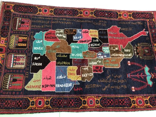 Interior Decor - Afghanistan Map Rug