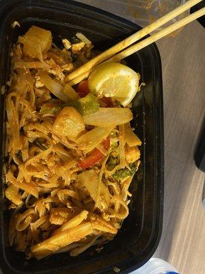 This is NOT Drunken Noodles