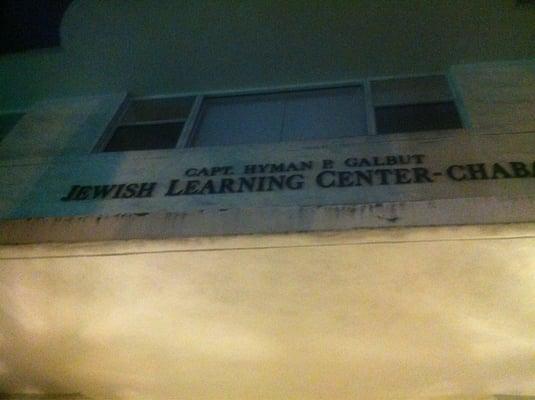 Jewish Learning Center & Library