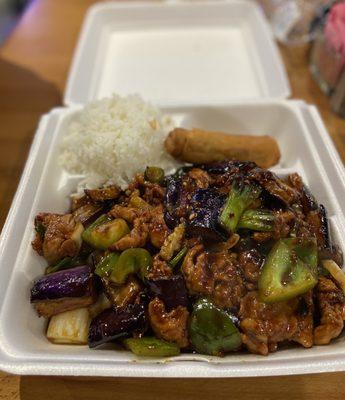 Eggplant Pork