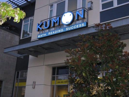 Kumon Math and Reading Center of Kirkland - Downtown