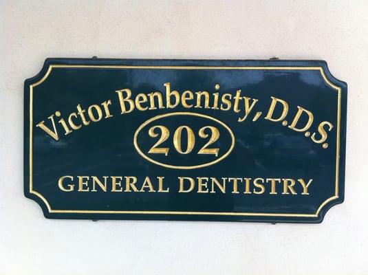 Victor Benbenisty, DDS