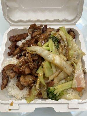 Chicken w white rice & vegetables~