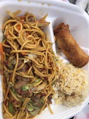 Beef Lo Mein