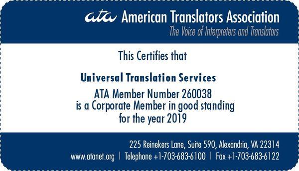 Universal Translation Servicesc