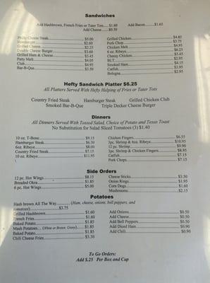 Menu3