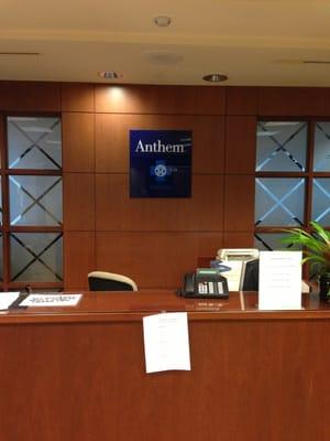 Anthem Blue Cross Sales Office