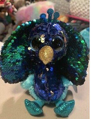 Tyson the Peacock - Flippables Beanie baby