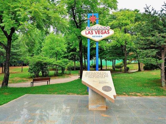 The sign in An San, South Korea, honoring its sister city, Las Vegas.