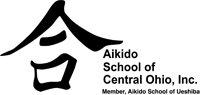 Courtesy aikidoschool.org