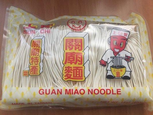 Sun Chi Guan Miao Noodles