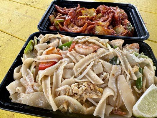 Drunken Noodles, Mixed