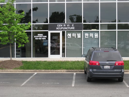 the front of the clinic/office on Braddock Rd. (just south of Rte. 29)