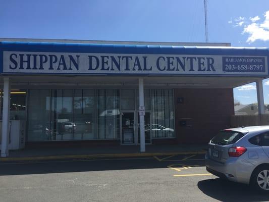 Shippan Dental Center