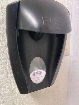 EMPTY soap dispenser