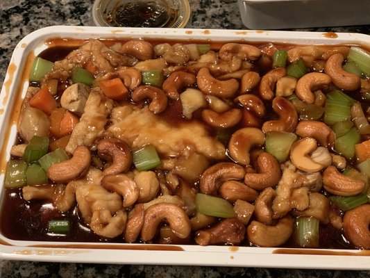 Diced Chicken with Cashew Nuts