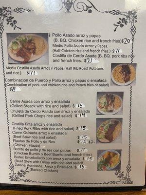 This is their updated menu with current prices.