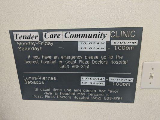 Tender Care Medical Group