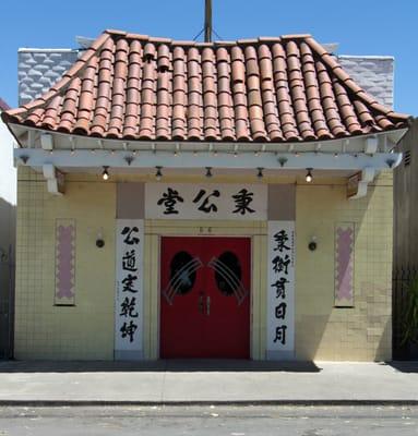 Front of the gallery