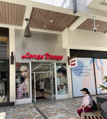 Entering CVS/Longs Drugs at Ala Moana Center from the mall side.